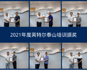 http://m.nmawhc.com/images/admin/upload/20230509/952d02df296c671fca974d1f7f7b305c.png